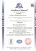 Chine AN PING XI RUN METAL MESH CO.,LTD certifications